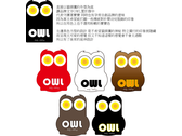 OWL嬰兒服飾品牌LOGO設計