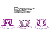 Smile Lash logo2