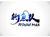 釣魚人 logo設計