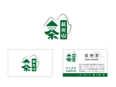 蘇老山logo+名片設計-2