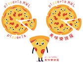 美味樂披薩logo設計