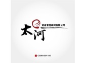太河Logo