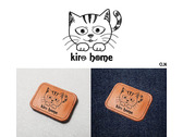 kiro home_logo