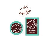 Pike Cafe