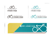 中華民國自行車協會 | LOGO