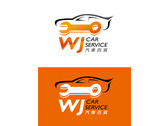 WJ 汽車百貨logo