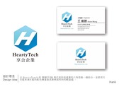Hearty Tech logo 2