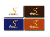 昇昇換匯中心logo
