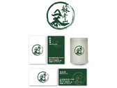 茶葉品牌logo+名片設計