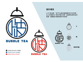 8啵飲料店logo+CIS設計
