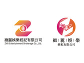 娛樂經紀公司Logo-1