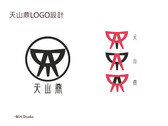 天山鼎logo設計