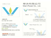 WainPower logodesign