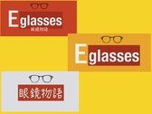 Eglasses，鮮豔對比