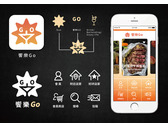饗樂Go/Logo與app