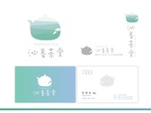 沁春茶堂-logo+名片