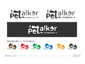 petalker_logo設計