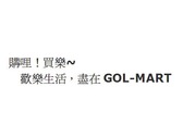 GOL-MART網拍賣場命名