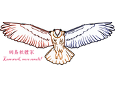 網梟軟體家logo