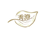 秀澄logo