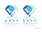 晶鑽純水-中文logo設計