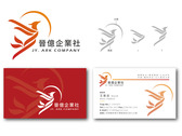 晉億企業社logo&名片設計-2