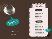 咖啡店菜單設計