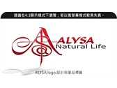 公司logo設計與產品標籤