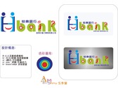 Hbank logo
