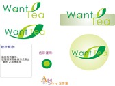 want tea logo