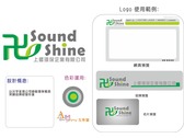 Sound Shine logo