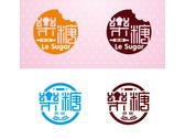 Le Sugar 樂糖