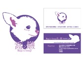喬之戀logo+名片設計