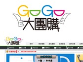 團購網站logo
