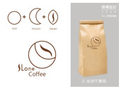 slone coffee LOGO設計