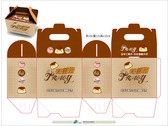 特蕾西日式焦糖烤布丁包裝禮盒設計