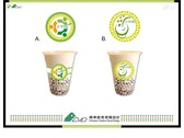 飲料店logo設計及杯子的包裝設計