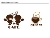 CAFÉ 13咖啡店LOGO設計