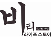 韓式logo_BT 生活商品
