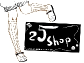25shop設計logo