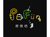 PUFun logo設計