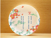 中國風手繪祝賀磁盤