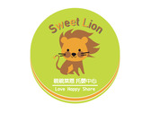 SWEET LION 托嬰中心logo