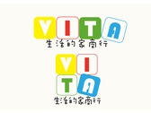 生活的家商行Vita-logo設計