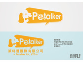 Petalker寵物諮商LOGO設計