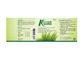 KISTER植物保護劑產品標籤設計