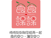 食食課課logo