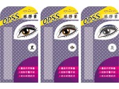 OPSS眼線膠背卡