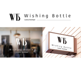 許願瓶WB-logo設計