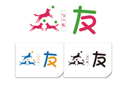 外國寵物零食猋友logo設計
